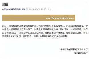 必威app手机下载精装版截图3